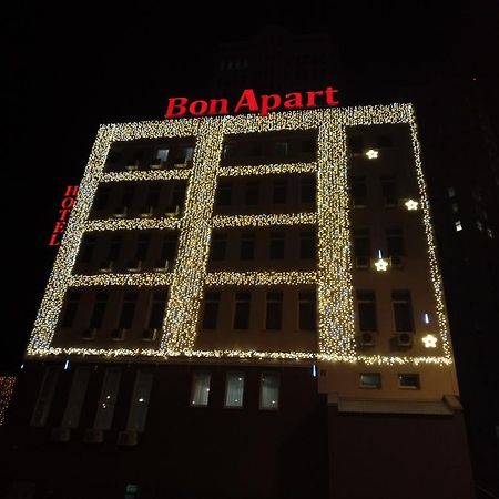 Bonapart Hotel By Uhm Kiev Exterior foto