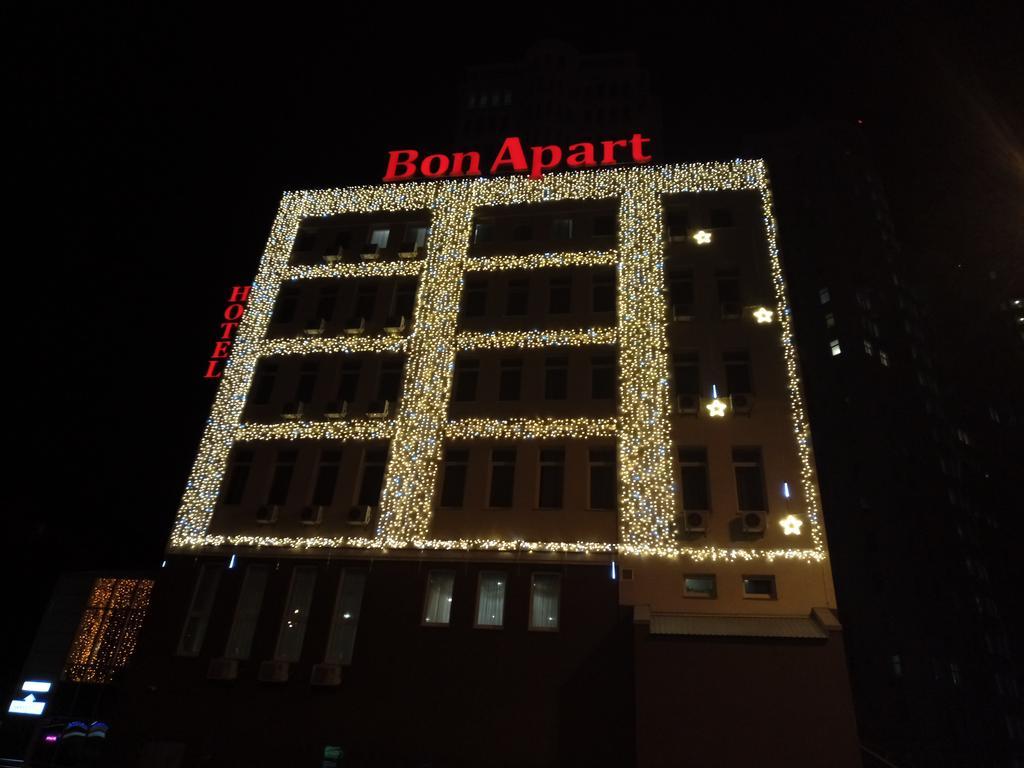 Bonapart Hotel By Uhm Kiev Exterior foto